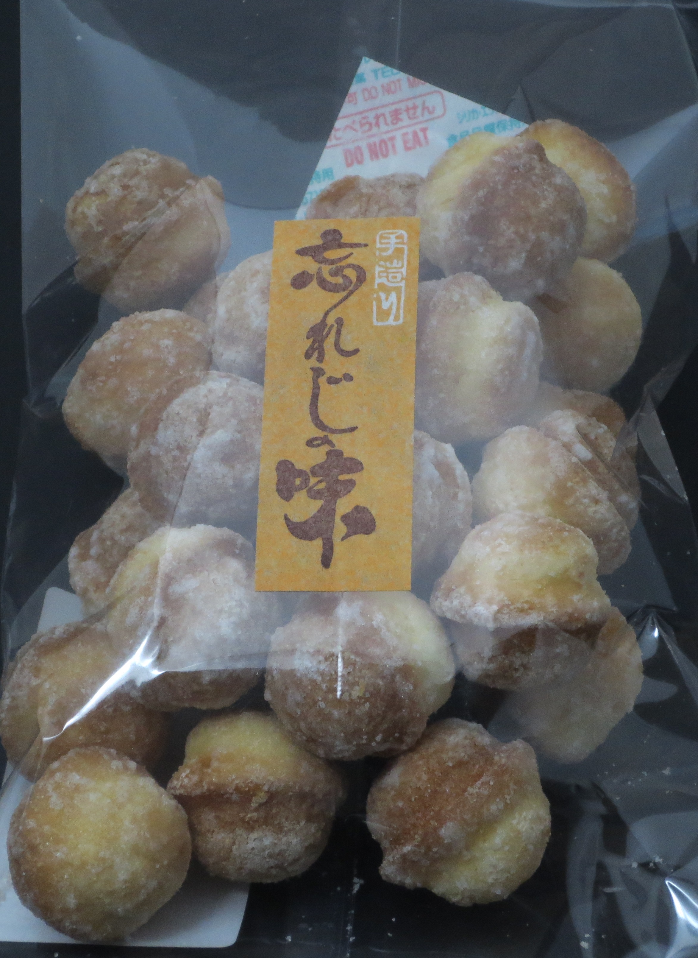 焼菓子一覧｜和菓子｜京都 京かおり KYOKAORI